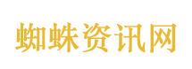 肖战2部剧登浙江卫视片单